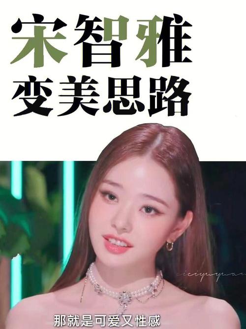 欧冠赛程2020赛程表