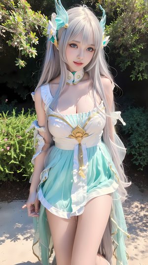 新御书屋自由小说阅读器在线阅读